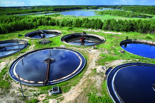 Raccord Tournant Secteurs énergie, environnement et traitement des eaux usées